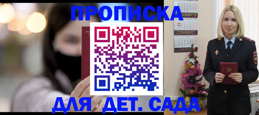 форма № 3 свидетельство о регистрации в Нижнем Тагиле