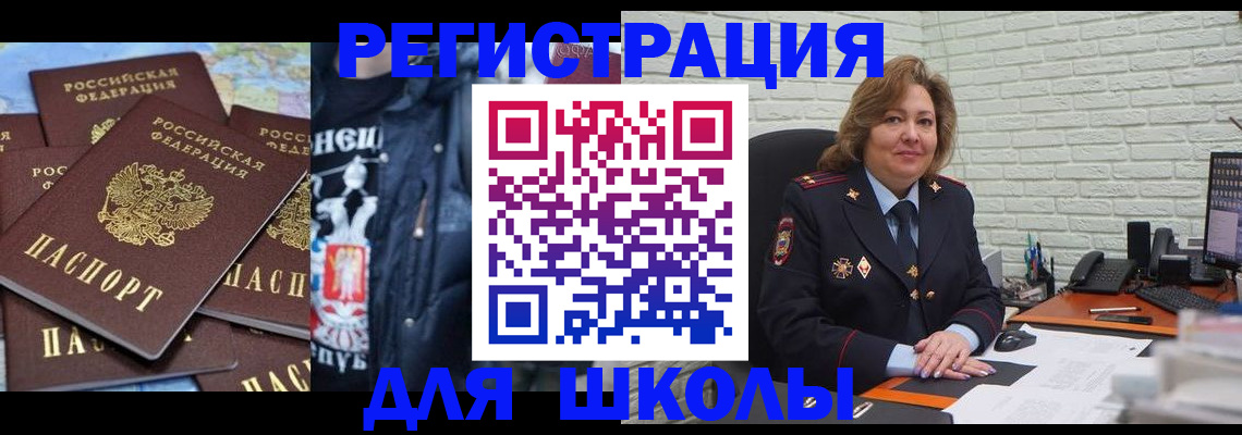 пропишу в квартире в Нижнем Тагиле